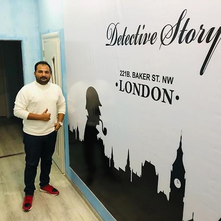 Sherlock Holmes Hostel 바쿠 외부 사진