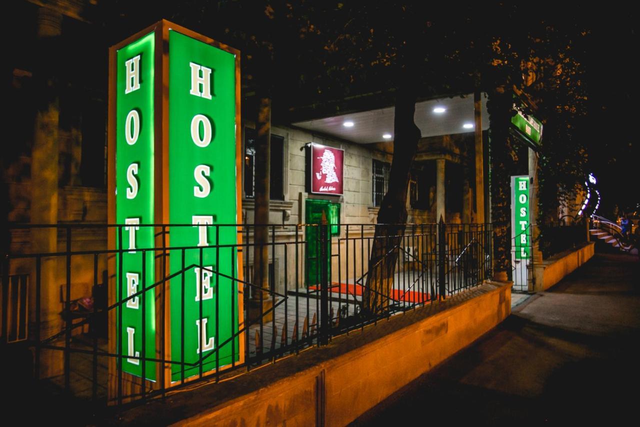 Sherlock Holmes Hostel 바쿠 외부 사진