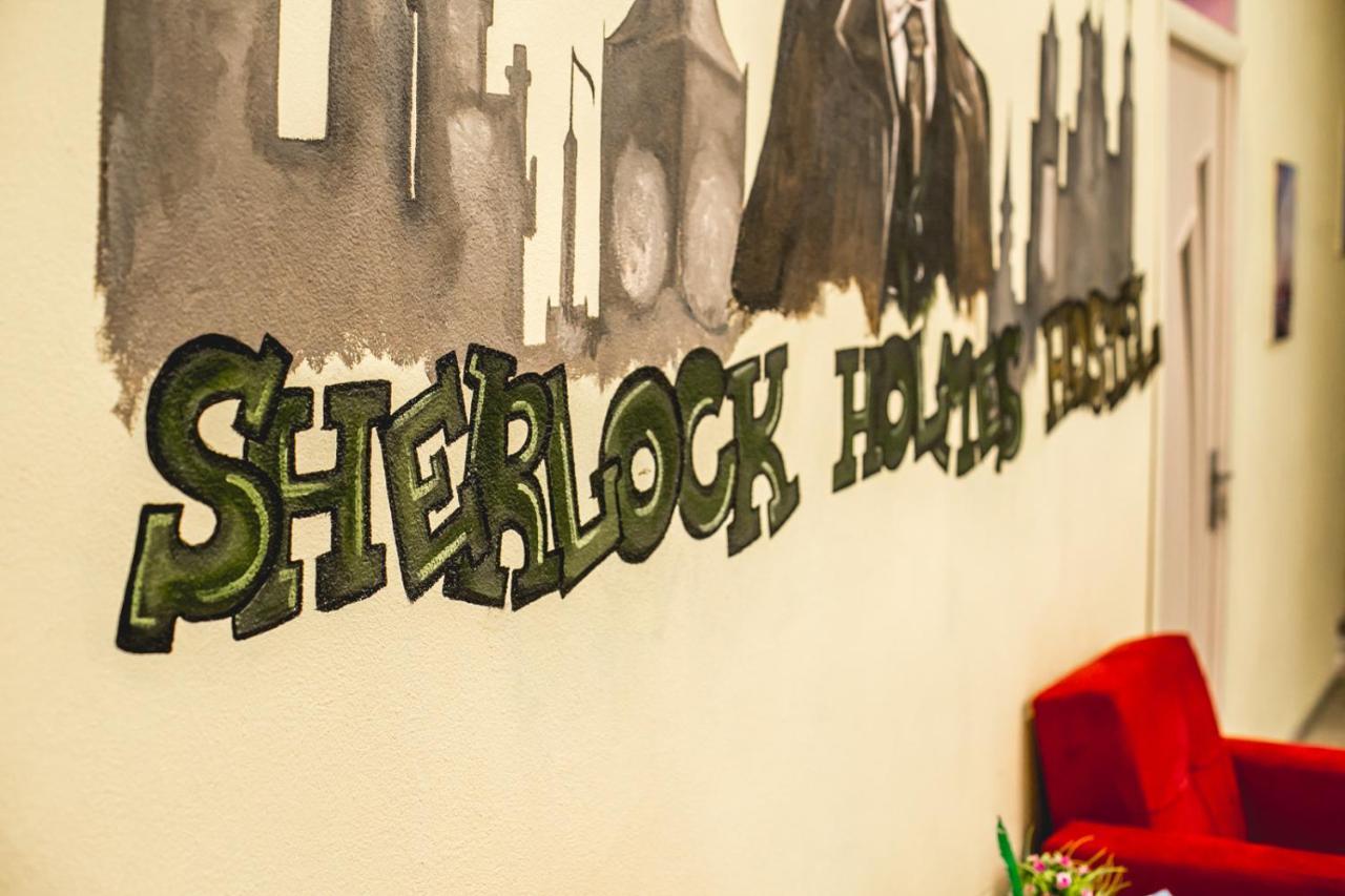 Sherlock Holmes Hostel 바쿠 외부 사진