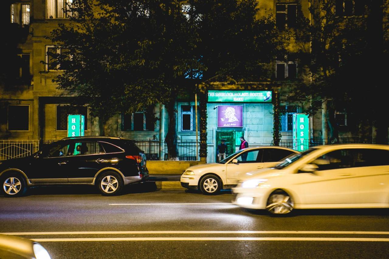 Sherlock Holmes Hostel 바쿠 외부 사진