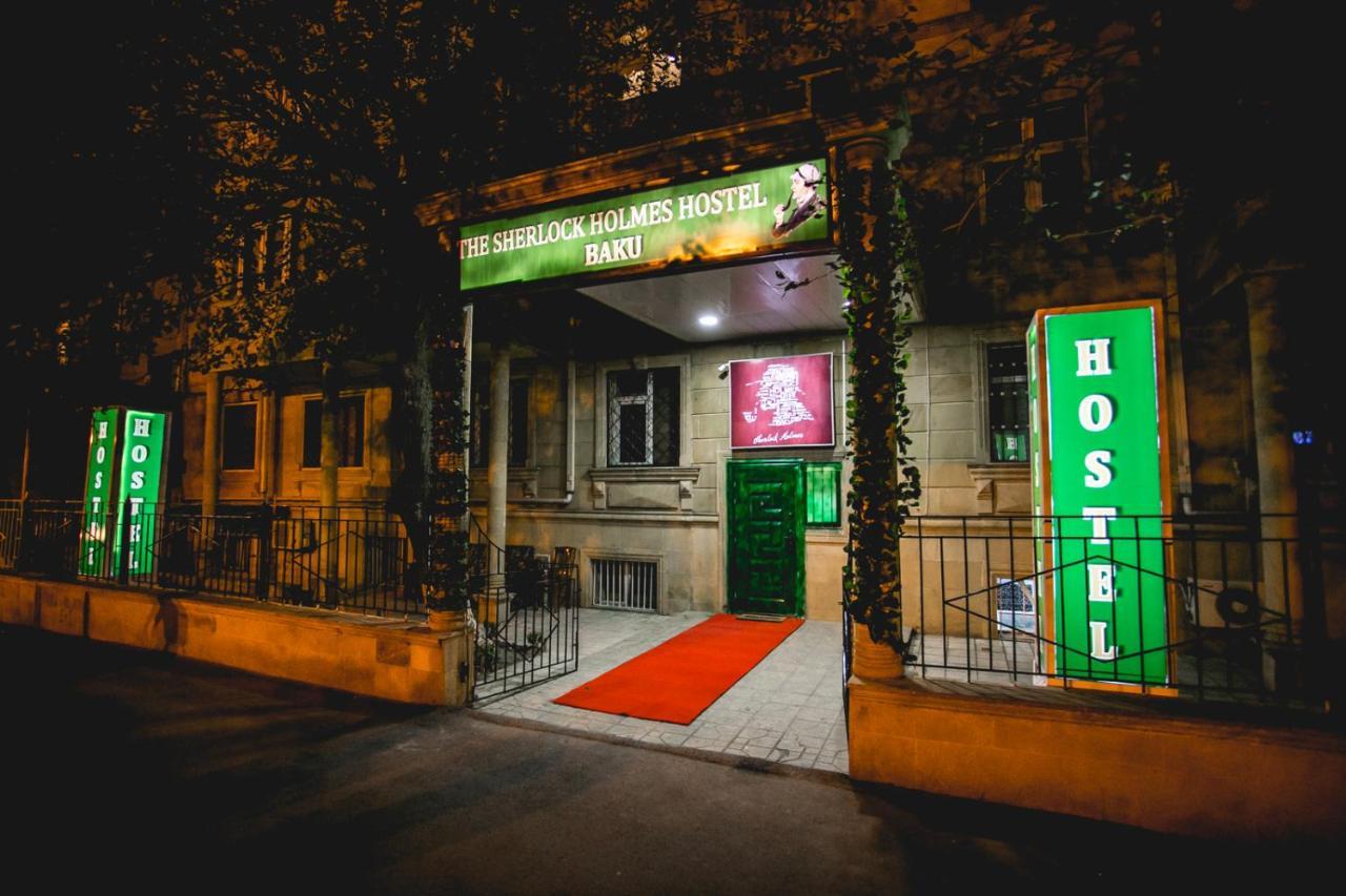 Sherlock Holmes Hostel 바쿠 외부 사진