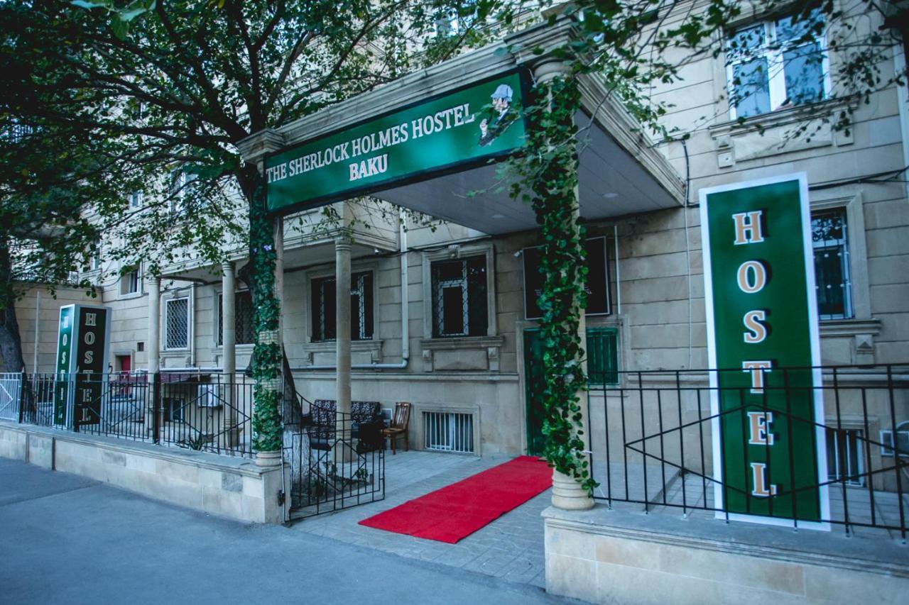 Sherlock Holmes Hostel 바쿠 외부 사진