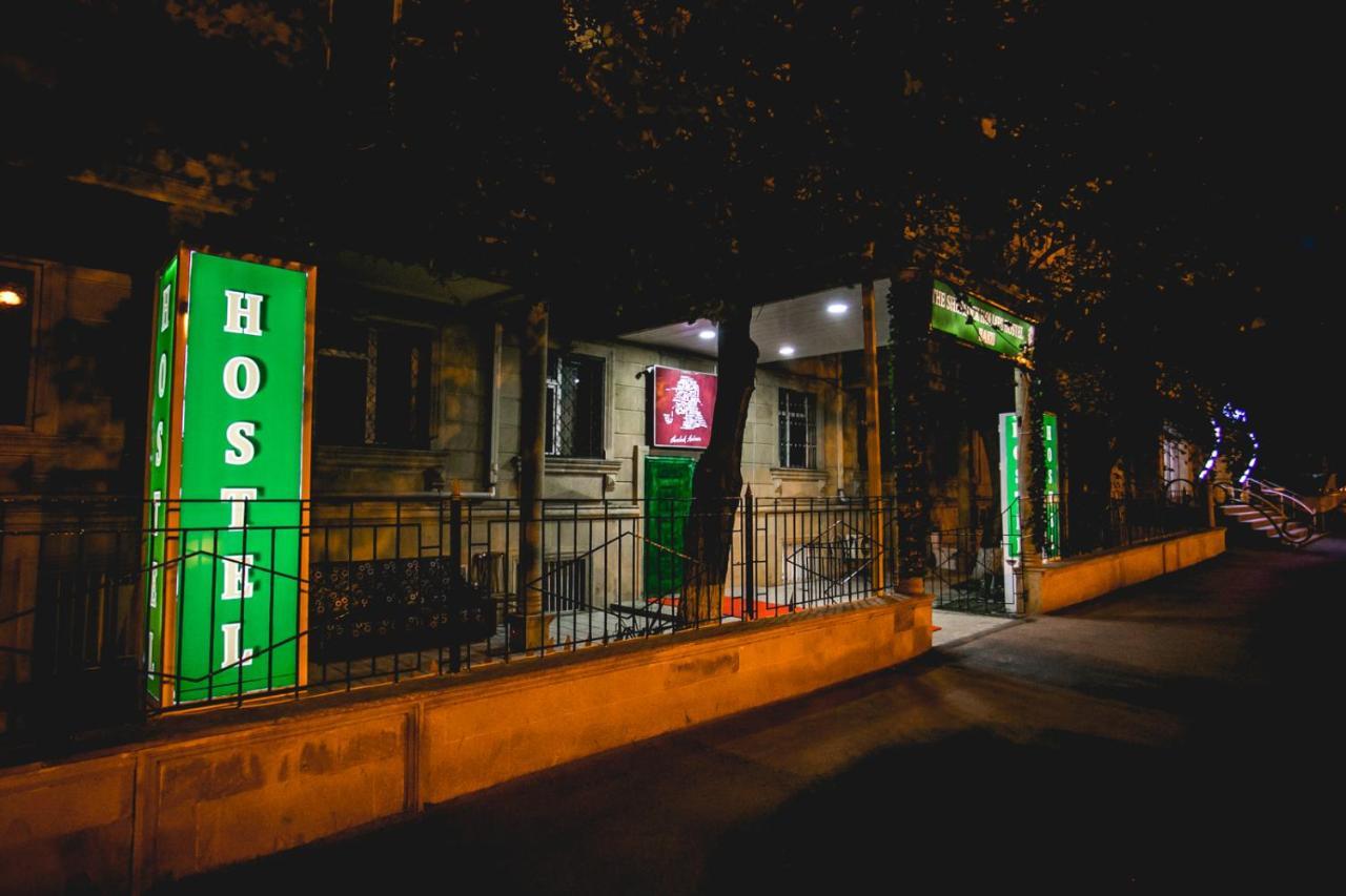 Sherlock Holmes Hostel 바쿠 외부 사진