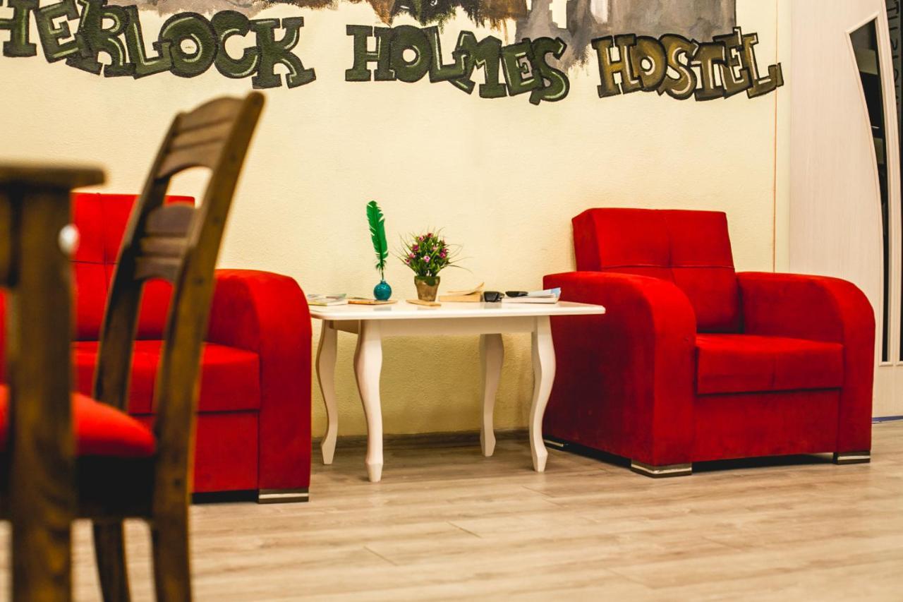 Sherlock Holmes Hostel 바쿠 외부 사진