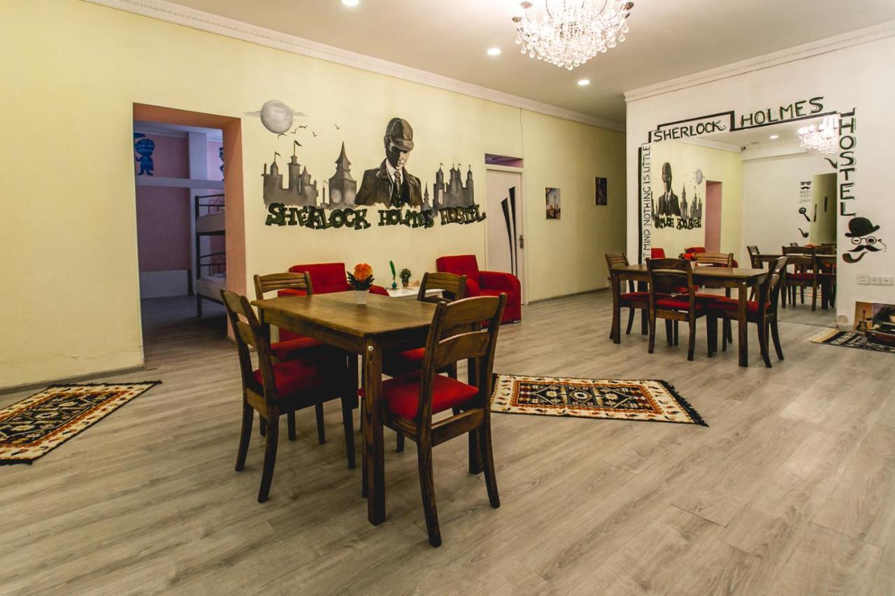 Sherlock Holmes Hostel 바쿠 외부 사진
