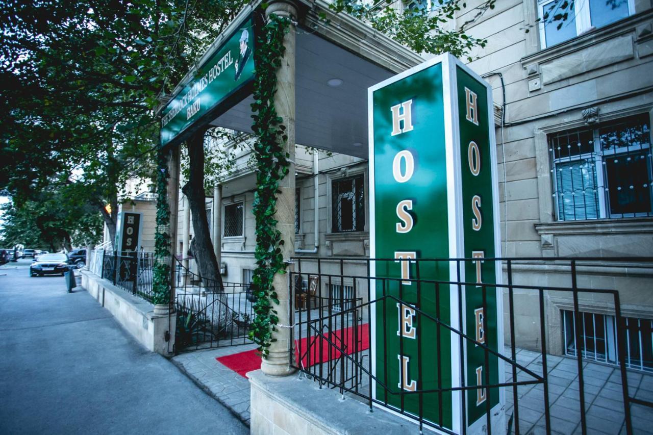 Sherlock Holmes Hostel 바쿠 외부 사진